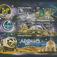 Gabon 2020 Apollo - Next Giant Leap #1 perf sheet containing four values unmounted mint