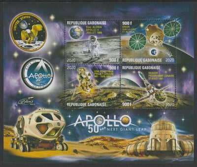 Gabon 2020 Apollo - Next Giant Leap #1 perf sheet containing four values unmounted mint