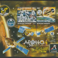 Gabon 2020 Apollo - Next Giant Leap #2 perf sheet containing four values unmounted mint