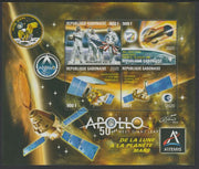 Gabon 2020 Apollo - Next Giant Leap #2 perf sheet containing four values unmounted mint