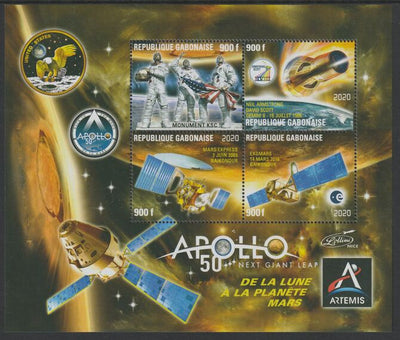 Gabon 2020 Apollo - Next Giant Leap #2 perf sheet containing four values unmounted mint