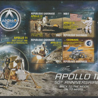Gabon 2019 Apollo 11 - 50th Anniversary perf sheet #2 containing four values unmounted mint