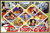 Mali 2006 The World of Walt Disney #08 imperf sheetlet containing 6 diamond shaped values plus label, unmounted mint