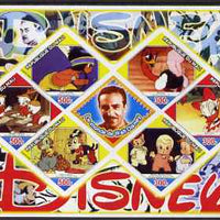 Mali 2006 The World of Walt Disney #08 imperf sheetlet containing 6 diamond shaped values plus label, unmounted mint