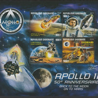 Gabon 2019 Apollo 11 - 50th Anniversary perf sheet #3 containing four values unmounted mint