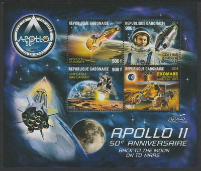 Gabon 2019 Apollo 11 - 50th Anniversary perf sheet #3 containing four values unmounted mint