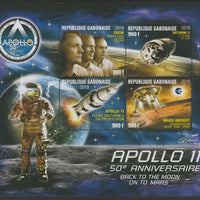Gabon 2019 Apollo 11 - 50th Anniversary perf sheet #4 containing four values unmounted mint