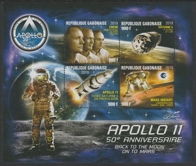 Gabon 2019 Apollo 11 - 50th Anniversary perf sheet #4 containing four values unmounted mint