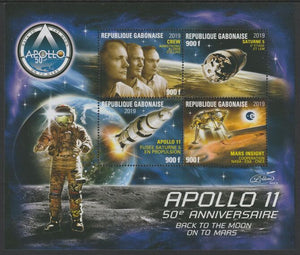Gabon 2019 Apollo 11 - 50th Anniversary perf sheet #4 containing four values unmounted mint