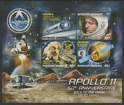 Gabon 2019 Apollo 11 - 50th Anniversary perf sheet #5 containing four values unmounted mint