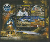 Mali 2019 Apollo 11 - 50th Anniversary perf sheet #2 containing four values unmounted mint