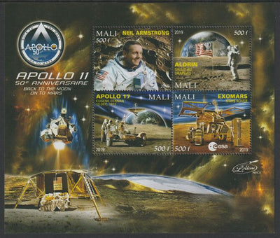 Mali 2019 Apollo 11 - 50th Anniversary perf sheet #2 containing four values unmounted mint