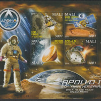 Mali 2019 Apollo 11 - 50th Anniversary perf sheet #4 containing four values unmounted mint
