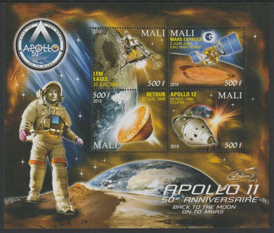 Mali 2019 Apollo 11 - 50th Anniversary perf sheet #4 containing four values unmounted mint