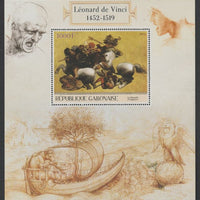 Gabon 2016 Leonardo da Vinci perf deluxe sheet containing one value unmounted mint