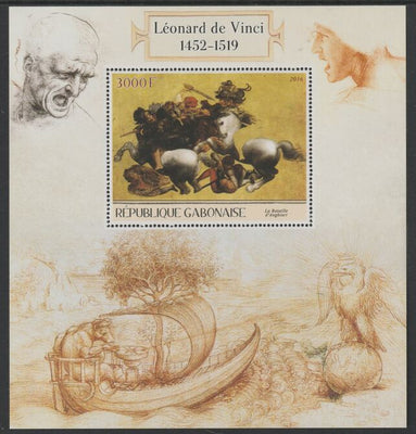 Gabon 2016 Leonardo da Vinci perf deluxe sheet containing one value unmounted mint