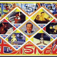 Mali 2006 The World of Walt Disney #09 imperf sheetlet containing 6 diamond shaped values plus label, unmounted mint