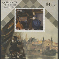 Gabon 2016 Vermeer perf deluxe sheet containing one value unmounted mint