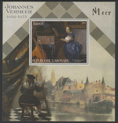 Gabon 2016 Vermeer perf deluxe sheet containing one value unmounted mint