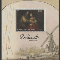 Gabon 2016 Rembrandt perf deluxe sheet containing one value unmounted mint
