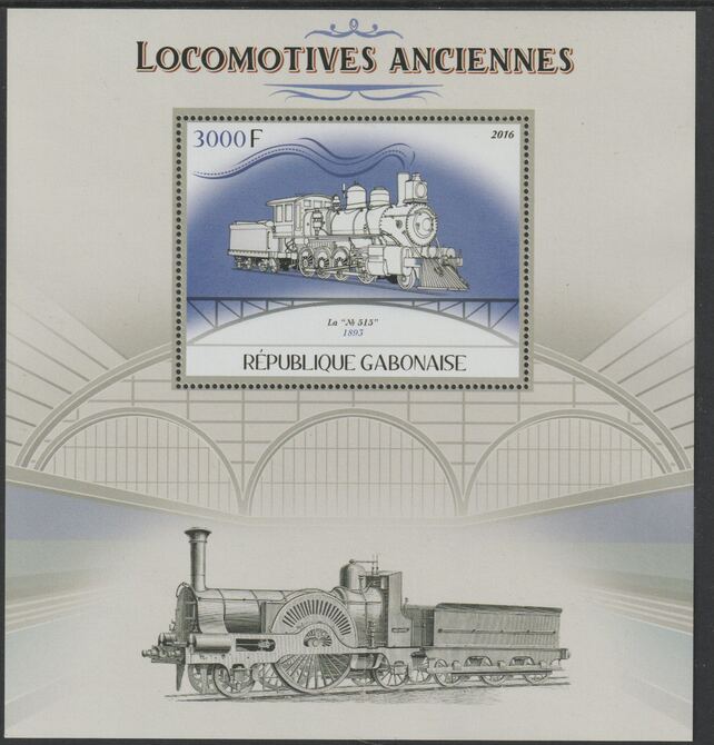 Gabon 2016 Early Locomotives perf deluxe sheet containing one value unmounted mint