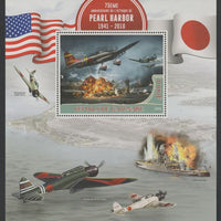 Gabon 2016 Pearl Harbour - 75th Anniversary perf deluxe sheet containing one value unmounted mint