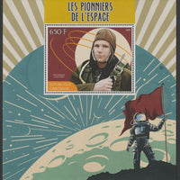 Gabon 2015 First Man in Space perf deluxe sheet containing one value unmounted mint