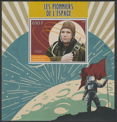 Gabon 2015 First Man in Space perf deluxe sheet containing one value unmounted mint