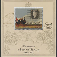 Gabon 2015 Penny Black - 175th Anniversary perf deluxe sheet containing one value unmounted mint