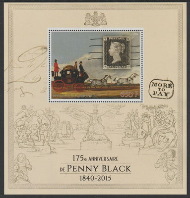 Gabon 2015 Penny Black - 175th Anniversary perf deluxe sheet containing one value unmounted mint