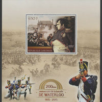Gabon 2015 Waterloo - 200th Anniversary perf deluxe sheet containing one value unmounted mint