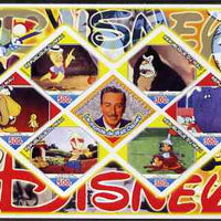 Mali 2006 The World of Walt Disney #10 imperf sheetlet containing 6 diamond shaped values plus label, unmounted mint