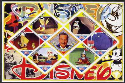 Mali 2006 The World of Walt Disney #10 imperf sheetlet containing 6 diamond shaped values plus label, unmounted mint