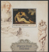 Gabon 2016 Peter Paul Rubens perf deluxe sheet containing one value unmounted mint