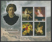 Benin 2018 Russian Painters - Karl Bryullov perf sheet containing four values unmounted mint