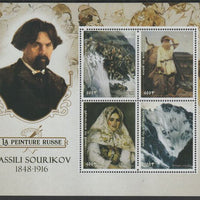 Benin 2018 Russian Painters - Vassil Surikov perf sheet containing four values unmounted mint