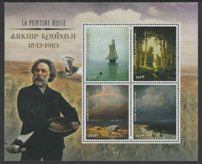 Benin 2018 Russian Painters -Arkhip,Kuindzhi perf sheet containing four values unmounted mint