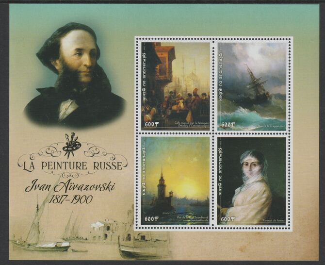 Benin 2018 Russian Painters -Ivan Aivazovsky perf sheet containing four values unmounted mint