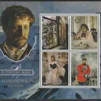Benin 2018 Russian Painters -Valentin Serov perf sheet containing four values unmounted mint