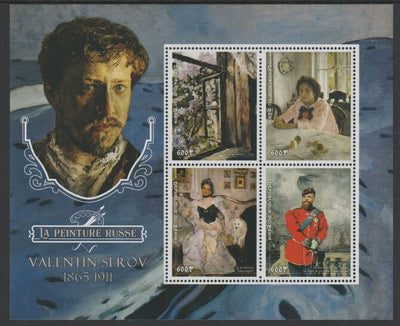 Benin 2018 Russian Painters -Valentin Serov perf sheet containing four values unmounted mint