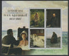 Benin 2018 Russian Painters -Ivan Kramskoi perf sheet containing four values unmounted mint