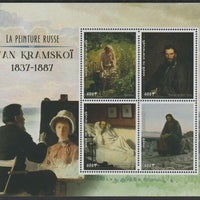 Benin 2018 Russian Painters -Ivan Kramskoi perf sheet containing four values unmounted mint