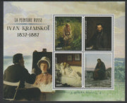 Benin 2018 Russian Painters -Ivan Kramskoi perf sheet containing four values unmounted mint