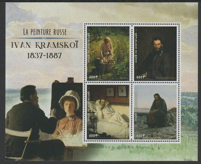 Benin 2018 Russian Painters -Ivan Kramskoi perf sheet containing four values unmounted mint