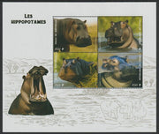 Congo 2019 Hippos perf sheet containing four values unmounted mint