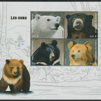 Congo 2019 Bears perf sheet containing four values unmounted mint