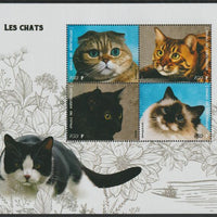 Congo 2019 Domestic Cats perf sheet containing four values unmounted mint