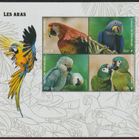 Congo 2019 Parrots perf sheet containing four values unmounted mint