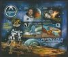 Benin 2019 Apollo 11 - 50th Anniversary perf sheet containing four values unmounted mint