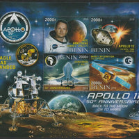 Benin 2019 Apollo 11 - 50th Anniversary perf sheet containing four values unmounted mint